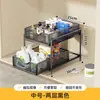 Estante de almacenamiento de gabinete para debajo del baño, estante multicapa extraíble debajo del lavabo, cesta extraíble multicapa multifuncional para el baño