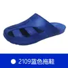 Fábrica por atacado sapatos anti-estáticos proteção dos dedos dos pés sem poeira respirável chinelos fundo macio antiderrapante sapatos de trabalho sapatos de seis buracos