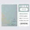 Livro de Atas Personalizado Caderno A5 Simples para Escritório Comercial Papel Grosso Personalizável Pode Imprimir Logo
