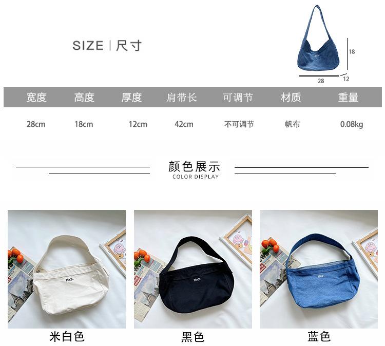 2尺寸颜色图6-透明_01.jpg