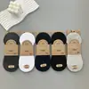 Calcetines Invisibles Finos de Corte Bajo para Hombre, Color Sólido Casual Transpirables Antideslizantes para Hombre, Venta al por Mayor