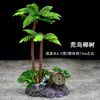 Decoración para Acuario Árbol de Coco Simulado Plantas Acuáticas Flores y Plantas de Plástico Plantas de Paisajismo para Acuario Accesorios de Paisajismo