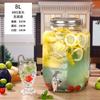 Botellas de Vino de Vidrio, Cubos para Jugos, Cubos para Limonada, Cubos para Enzimas, Cubos para Refrescos, Frascos de Vidrio, Vidrio Blanco de Alta Calidad para Embalaje