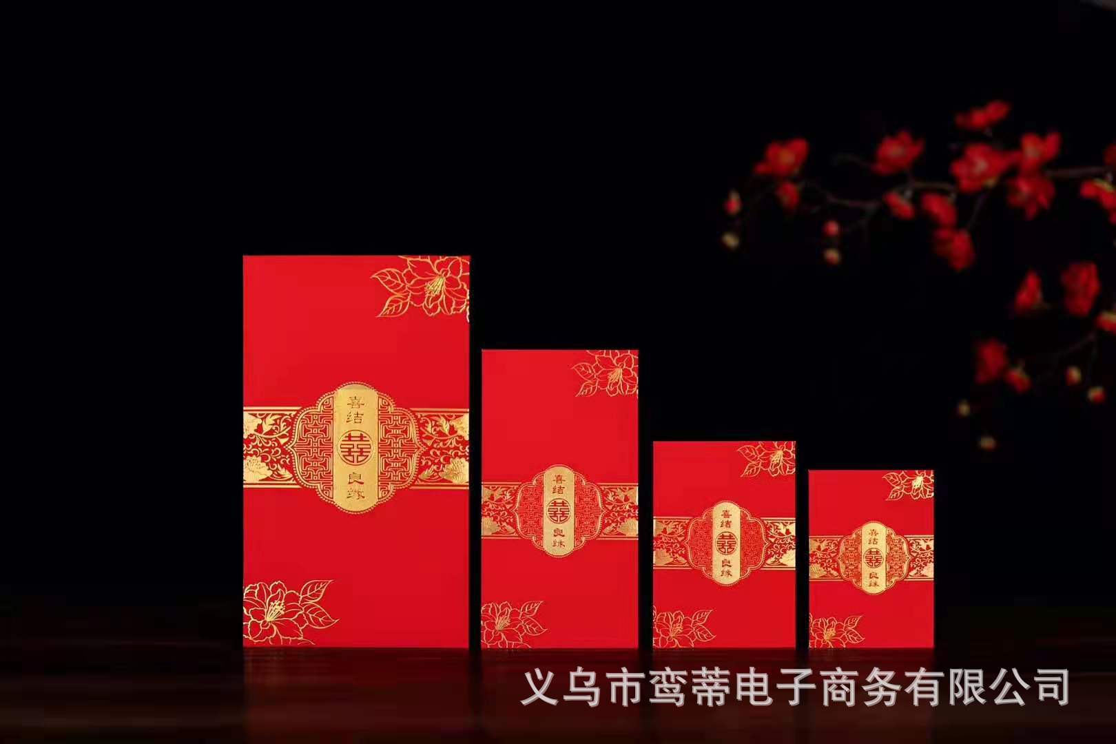 微信图片_20210724152545