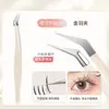 Pinzas de Alta Precisión Hai Feino para Pestañas Postizas Herramienta Profesional para Injerto Principiante Artista de Pestañas Herramienta Novata Pinza de Pluma Dorada