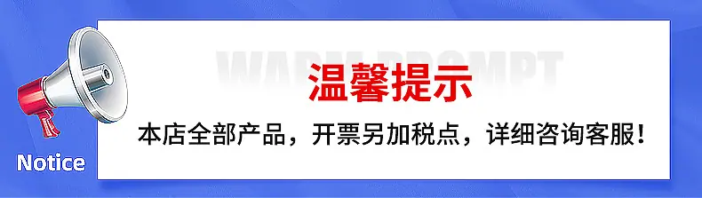 精品详情_01.jpg