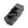 2 L3Z 14529 BAA para interruptor elevalunas Ford F150