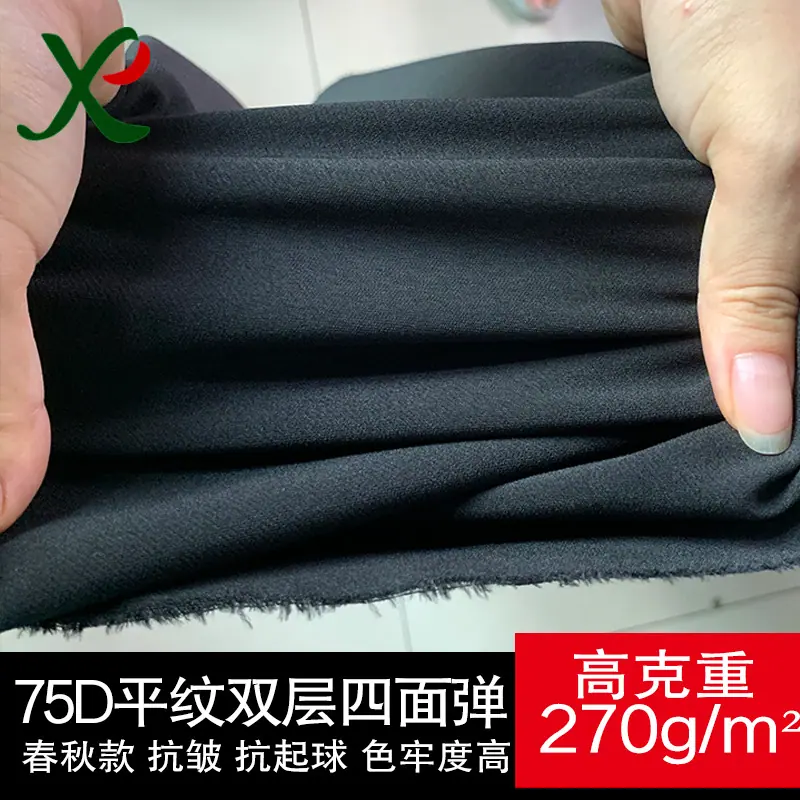 四面弹1