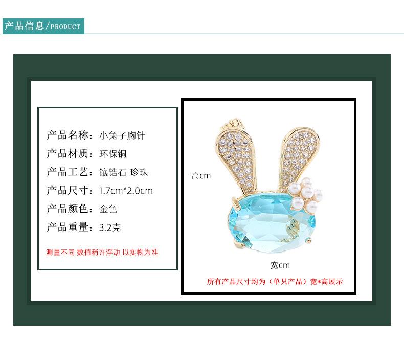 21刺马针详情_01.jpg