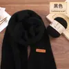 Bufanda Lana Hecha a Mano DIY Cachemir Grosor Medio Bola de Lana Bufanda Tejida por Uno Mismo para Novio Paquete de Materiales para Tejer