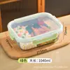 Lonchera de vidrio, tazón universal apto para microondas para oficinistas, apto para refrigerador, colorido, con tapa, resistente al calor, caja de almacenamiento engrosada