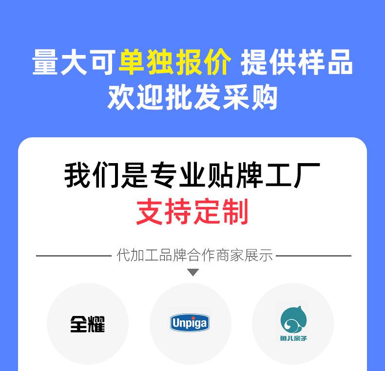 详情_17.jpg