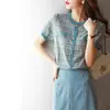 Top de Tejer de Seda de Hielo, Camisa de Manga Corta Estilo Chanel para Mujer, Blusa Rayada de Moda Suelta de Verano Delgada con Cuello Redondo