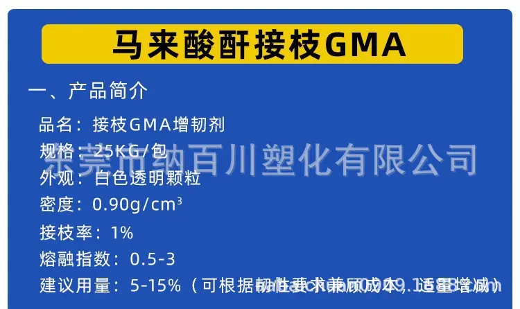 微信图片_20251211190136_1759_18.pn