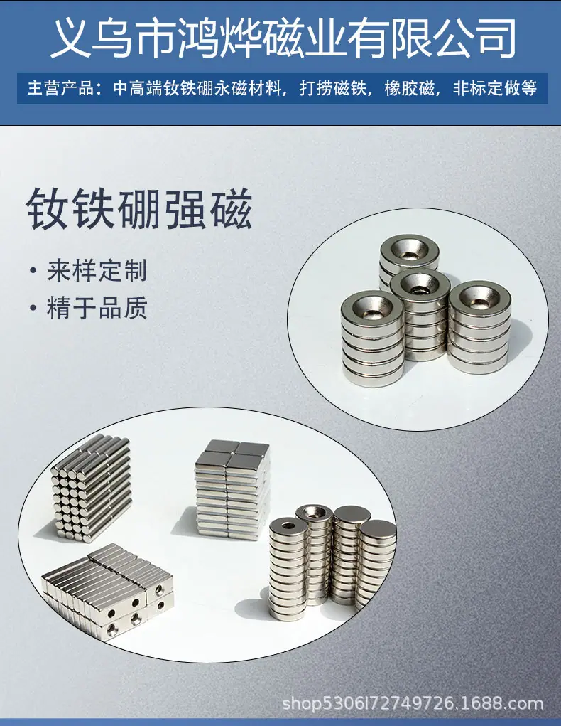 详情页1_01.jpg