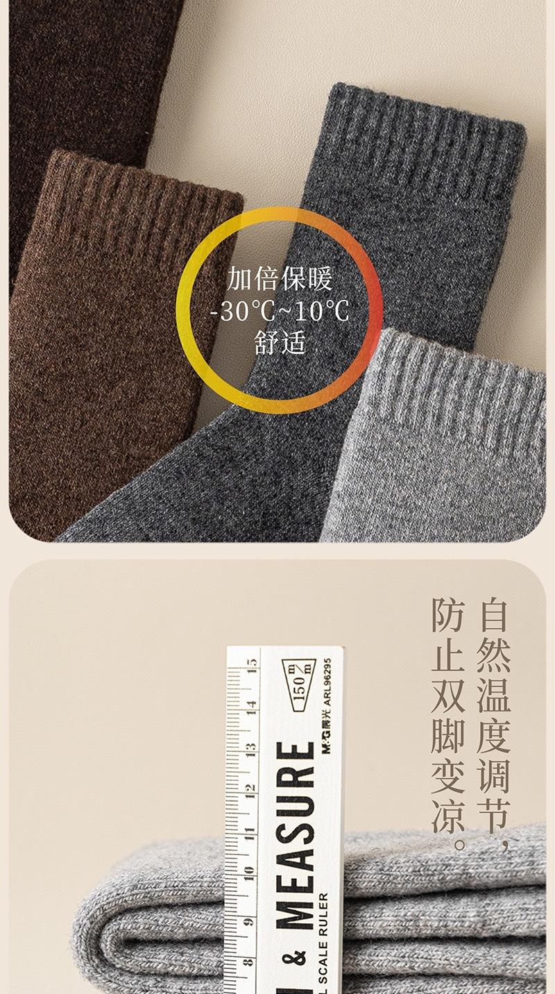 微信图片_20241118164338.jpg