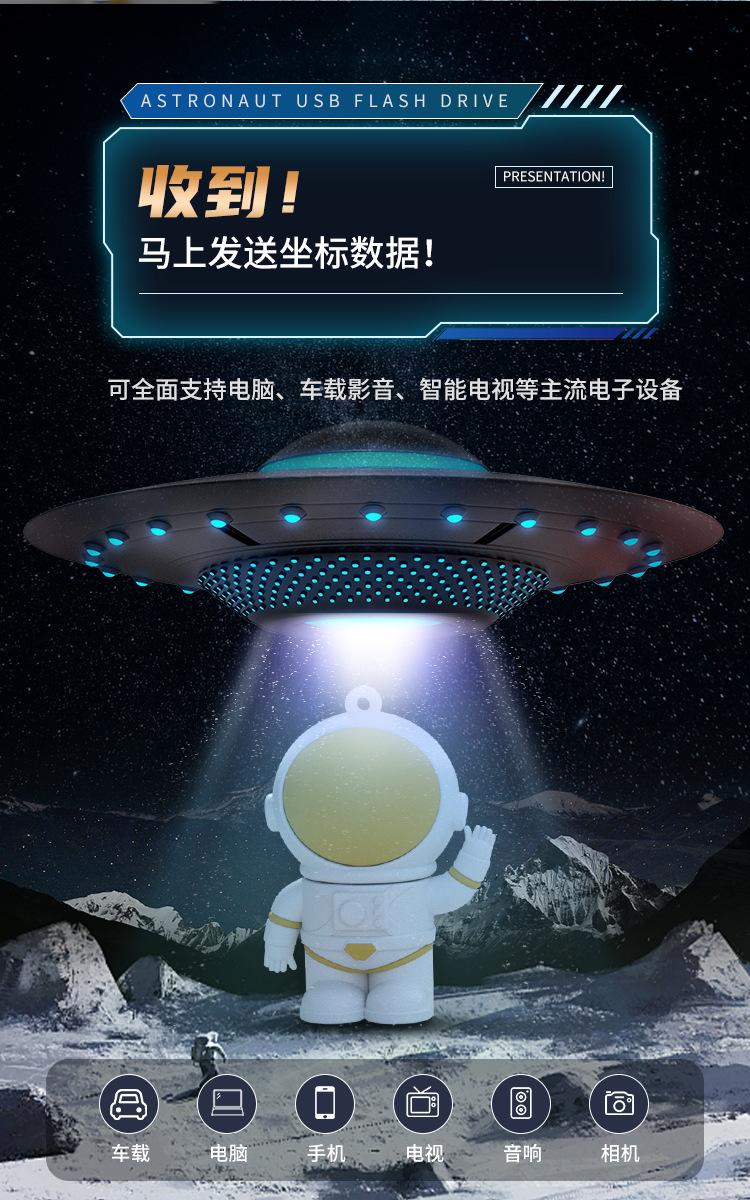 详情_06.jpg