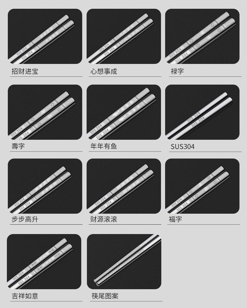 详情_09