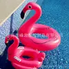 Asiento Inflable Blanco de Cisne Listo para Usar del Fabricante, Salvavidas de Flamenco para Niños, Flotador para Bebés, Flotador de Natación