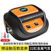 Bomba de ar para carro, caixa de ferramentas de emergência para carro, visor digital inteligente para carro, medição predefinida da pressão dos pneus, bomba de ar para pneus