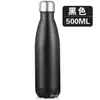 Amazon Transfronteiriço aço inoxidável 304 garrafa térmica grande capacidade atacado esportes ao ar livre pote Coca-cola pin boliche Copo