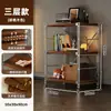 Estante de armazenamento de chão estilo japonês, prateleira de armazenamento multicamadas para sala de estar, cozinha, varanda, estante de armazenamento, pequena prateleira de exibição