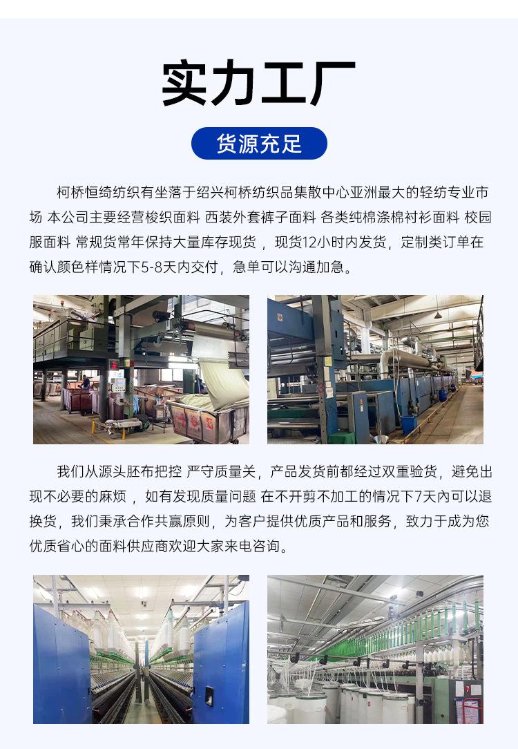 详情-恢复的_03.jpg