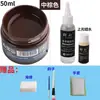 Tinta de reparo para couro para couro danificado, tinta que muda de cor para sofás, artigos de couro, bolsas de couro e sapatos de couro