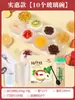 Set Completo de Ingredientes para Hacer Pasteles en Taza, Incluyendo Carbonato de Amonio, Moldes para Pasteles de Olla, y Moldes para Uso Doméstico y Venta Ambulante