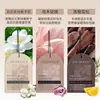 Hojas Aromáticas de Aceite Esencial para Armarios, Coche y Hogar, Fragancia de Larga Duración