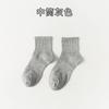 Calcetines de mujer hasta media pantorrilla, otoño e invierno, modernos calcetines deportivos blancos, de color liso, informales, a juego, para hombre, entrega de una pieza