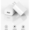 Conjunto de Carregamento 3C 2A Cabeça de Carregamento de Viagem Adequado para Android Apple Letv Carregador de Celular Tablet