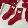 Calcetines de Dibujos Animados Oso Rojo para Mujer de Otoño e Invierno 100% Algodón de Caña Media Calcetines Rayados Perro Enamorado Lunares Año del Caballo