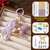 Kit de Materiales para Regalo Hecho a Mano DIY Estilo Chino Brocado Song Mariposa Doble Cara, Colgante para Joyería, Llavero, Adorno para Colgar, Regalo para Otros