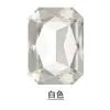 Vidro de Cristal com Formato Especial Modelo Completo Branco Fundo Pontiagudo Vidro Diamante DIY Bolsas de Manicure Roupas Adesivos de Diamante Acessórios Decorativos