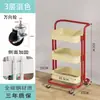 Estante de Armazenamento tipo Carrinho Lasker de Aço Carbono Espesso com 22 Tubos para Beleza e Cabeleireiro, Ferramentas de Ventosaterapia, Copo d'Água e Utensílios