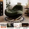 Sillón mecedor para adultos, sillón reclinable para balcón, silla de ocio para sala de estar en casa, sillón mecedor perezoso que se puede usar para dormir y reclinarse, sofá individual o de tres plazas