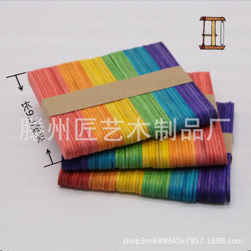 639430f1f734e025f3941b1f1f7568