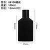 Botella de Perfume de Vidrio Flocado, Botella con Atomizador de Presión para Perfume de Vidrio, Envase de Botella Vacía de 100 ml con Tapa a Presión, Tapa de Perfume Flocada