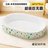 Tabla Rascadora y Cama para Gatos de Cartón Blanco Combinadas, Tamaño Grande, Duraderas, No Sueltan Pelusa, Tabla Rascadora Ovalada Extra Grande de Cartón Blanco