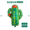 Globo de Película de Aluminio de Frutas y Verduras de Dibujos Animados para Fiesta de Verano Cactus Tropical Piña Sandía Fresa Globo de Película de Aluminio
