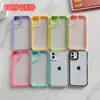Nuevo Estilo Simple Marco Tres en Uno Manzana 12Mini Cubierta Total 14Plus Funda para Teléfono 11Pro Color Caramelo 13Max
