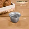 Taza de salsa de acero inoxidable 304, estilo vintage, para salsa de bistec estilo occidental, tazón pequeño para condimentos, taza para salsas para mojar, plato para salsas para mojar