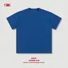 Camiseta Básica Pesada para Hombre de Algodón 100% 305g, Marca de Moda Camiseta Holgada Estilo Americano, Color Sólido Manga Corta para Adolescentes.