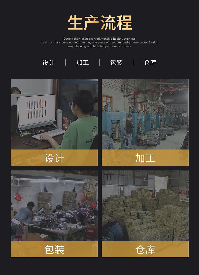 详情_09