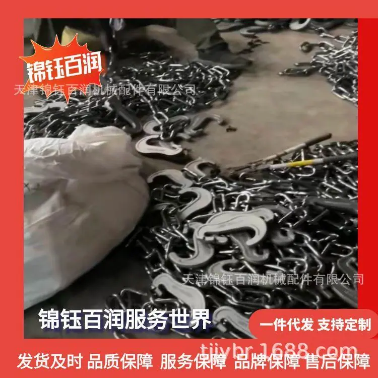 图怪兽_集装箱绑扎件62_85