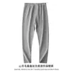 Traje de Ropa Interior Térmica de Cachemir de Cabra Alemana y Seda de Morera para Otoño e Invierno para Hombre Forrado de Forro Polar Sin Marcas Lija Ropa de Otoño para Hombre Cuello Redondo