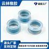 Anillo de sellado de goma para lámpara de anillo de pulverización de silicona, anillo de sellado impermeable de silicona, anillo de sellado de lámpara LED