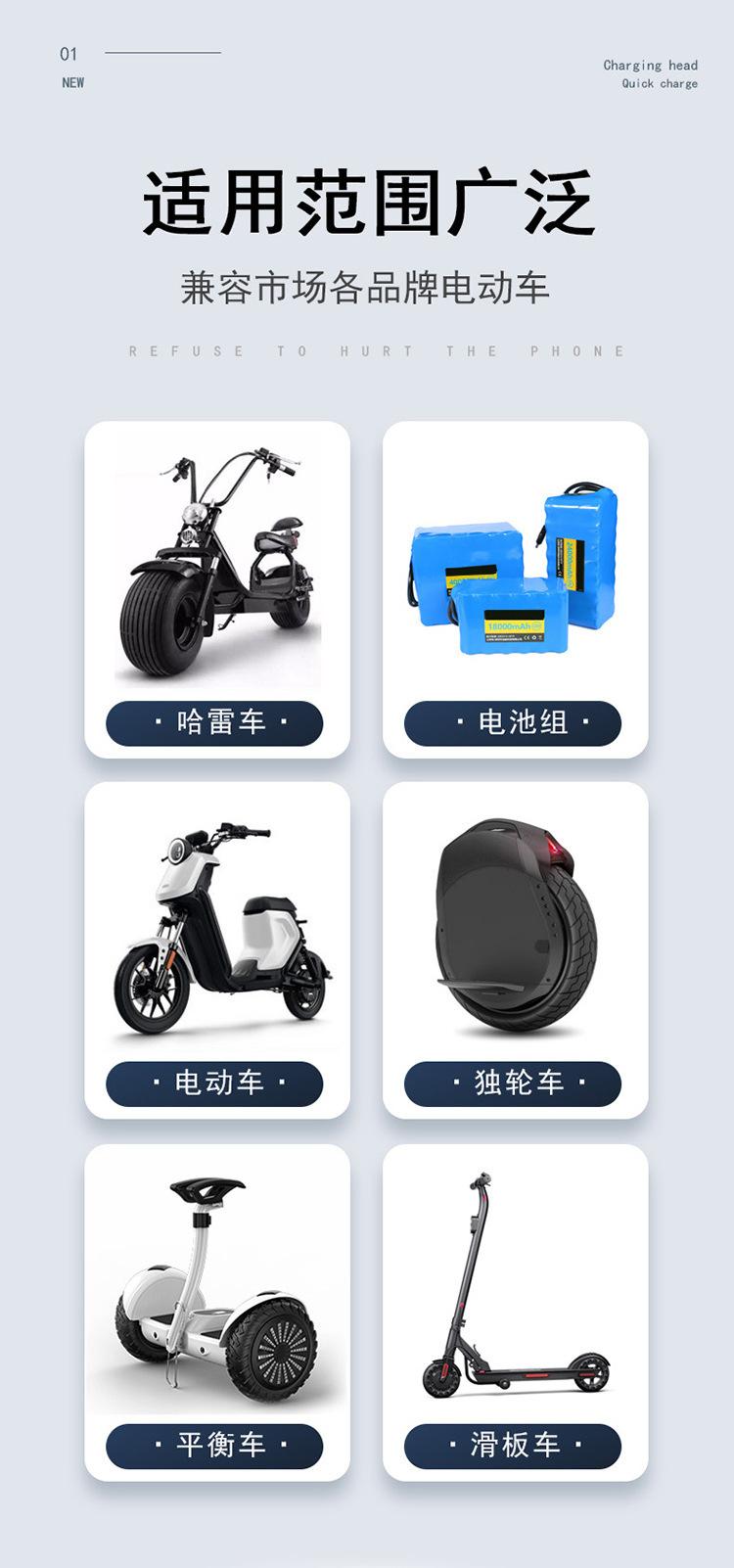 微信图片_20231227154216