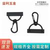 Electroforesis Gancho Negro Hebilla Clip de Cola Cinta Tornillo Metal Colgante Hebilla Accesorios Herrajes para Equipaje Hebilla de Gancho de Cinta Ancho Interior 3cm
